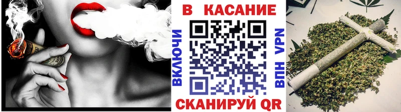 Купить Черногорск СОЛЬ  Амфетамин  Метамфетамин  Марихуана  ЭКСТАЗИ  Гашиш  Меф 