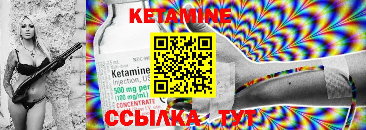 Кокаин  Черногорск  Мефедрон  Ляпка  МДМА  Конопля  Марихуана  Вход с VPN 