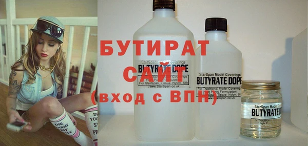 не бодяженный Остров