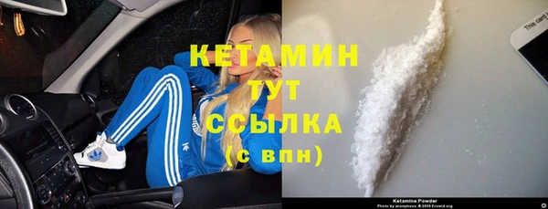 mdpv Данков