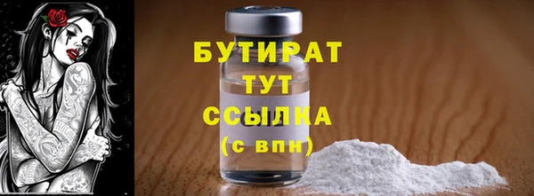 mdpv Данков