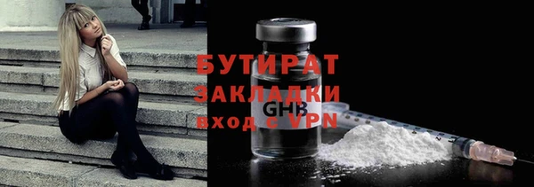 мдпв Дедовск