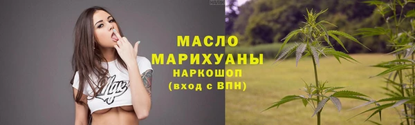кристаллы Пестово