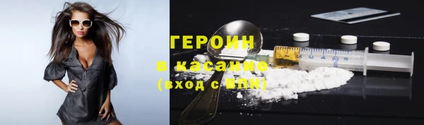 mdma Тавда
