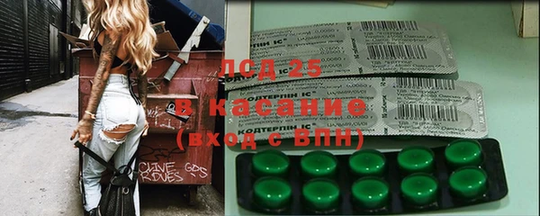 mdpv Данков
