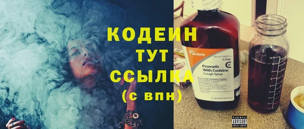 mdpv Данков
