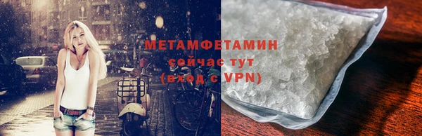 мдпв Дедовск