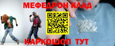кокаин колумбия Конаково