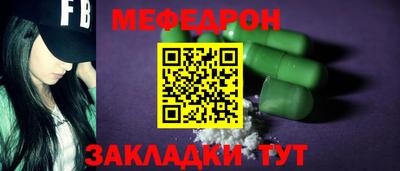 кокаин колумбия Конаково
