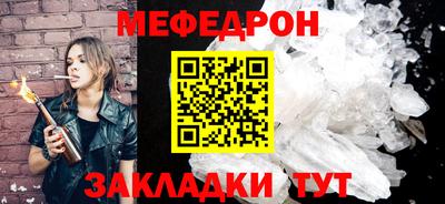 кокаин колумбия Конаково