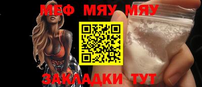 apvp Балаково