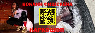 прущая мука Коммунар