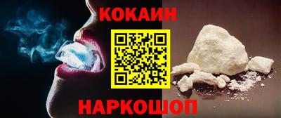 apvp Балаково