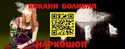 прущая мука Коммунар