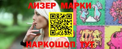 трава Балахна