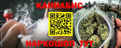прущая мука Коммунар