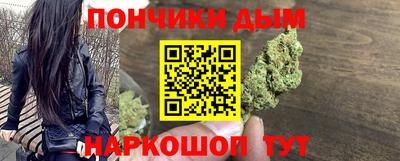 apvp Балаково