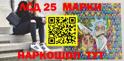 кокаин колумбия Конаково