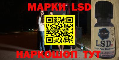 кокаин колумбия Конаково