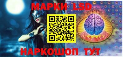 прущая мука Коммунар