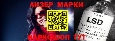 apvp Балаково