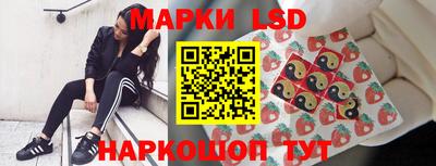 прущая мука Коммунар