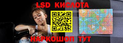 прущая мука Коммунар