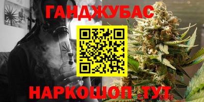 кокаин колумбия Конаково