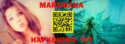 apvp Балаково