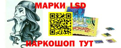 прущая мука Коммунар