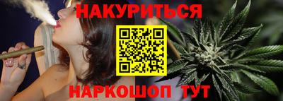 прущая мука Коммунар