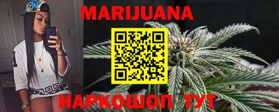 трава Балахна