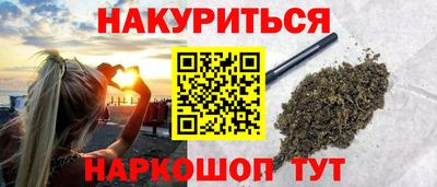 apvp Балаково