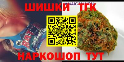 трава Балахна