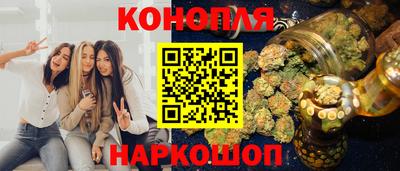 кокаин колумбия Конаково