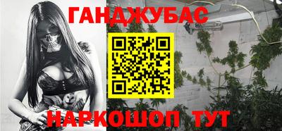 кокаин колумбия Конаково