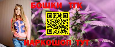 прущая мука Коммунар