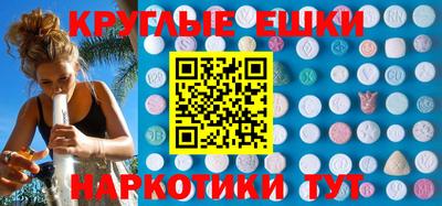 apvp Балаково