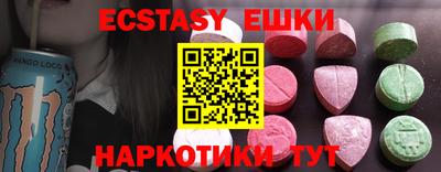 кокаин колумбия Конаково