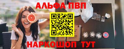 кокаин колумбия Конаково