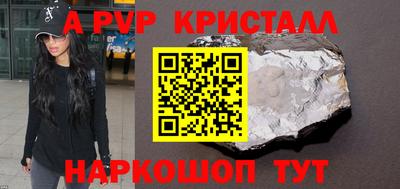 кокаин колумбия Конаково
