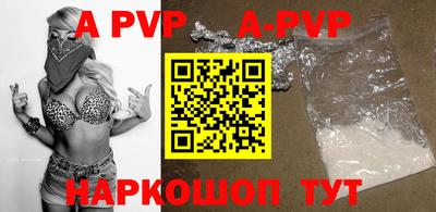 кокаин колумбия Конаково