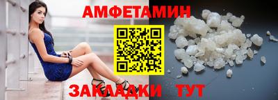 кокаин колумбия Конаково