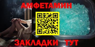 кокаин колумбия Конаково