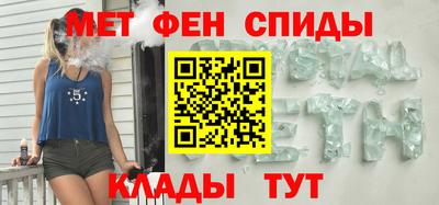 прущая мука Коммунар