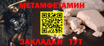 кокаин колумбия Конаково