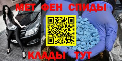 apvp Балаково