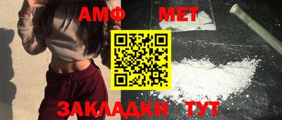 apvp Балаково