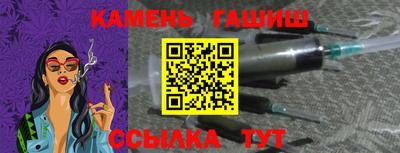 прущая мука Коммунар