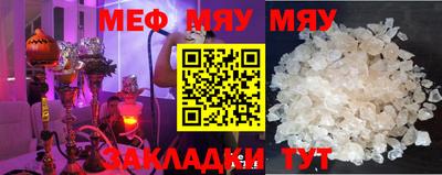 apvp Балаково